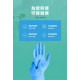 Nitrile gloves(No Powder)10 box up Nitrile gloves(No Powder)10 box up