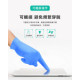 Nitrile gloves(No Powder)10 box up Nitrile gloves(No Powder)10 box up