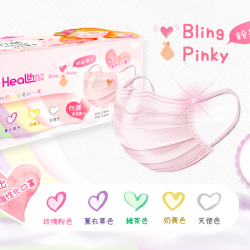 Five-color powder mask (30 pieces) Five-color powder mask (30 pieces)