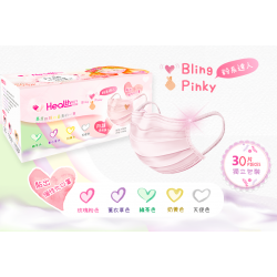 Five-color powder mask (30 pieces) Five-color powder mask (30 pieces)