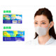 【Adult mask】Three-dimensional protective mask