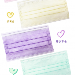 Five-color powder mask (30 pieces) Five-color powder mask (30 pieces)