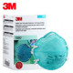3M surgical mask 1860 3M surgical mask 1860