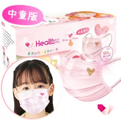 HBN powder series Bling series children's masks (10 boxes minimum batch) HBN powder series Bling series children's masks (10 boxes minimum batch)