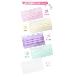 HBN powder series Bling series children's masks (10 boxes minimum batch) HBN powder series Bling series children's masks (10 boxes minimum batch)