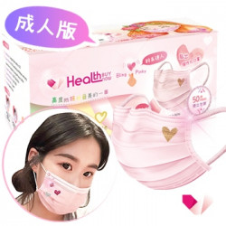 HBN【Adult】Pink color red mask HBN【Adult】Pink color red mask