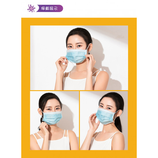 HBN adult individually wrapped mask