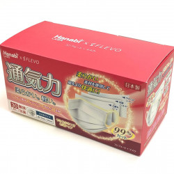 HanabixFLEVOxHBN middle child Japanese mask (individual packaging) HanabixFLEVOxHBN middle child Japanese mask (individual packaging)