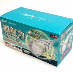 HanabixFLEVOxHBN adult Japanese mask (individual packaging) HanabixFLEVOxHBN adult Japanese mask (individual packaging)