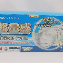HanabixFLEVOxHBN adult Japanese mask (not individually packaged) HanabixFLEVOxHBN adult Japanese mask (not individually packaged)