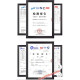 迷彩口罩(兒童及成人款)(10包起批) 迷彩口罩(兒童及成人款)(10包起批)