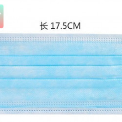 Camouflage mask (children and adult models)