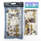 Camouflage mask (children and adult models)