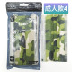 迷彩口罩(兒童及成人款)(10包起批) 迷彩口罩(兒童及成人款)(10包起批)