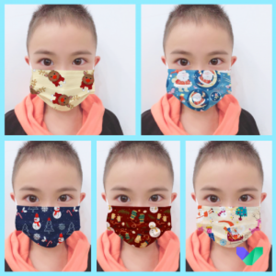 Wonderful Christmas parent-child masks