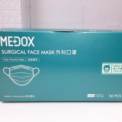MEDOX Hong Kong Adult Masks MEDOX Hong Kong Adult Masks