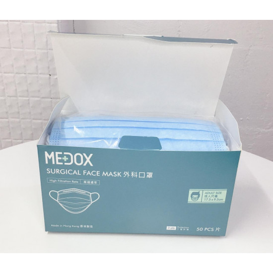 MEDOX Hong Kong Adult Masks MEDOX Hong Kong Adult Masks