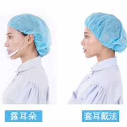 Head covers [a set of 50]