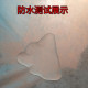 Disposable isolation protective clothing [10 pieces per set]