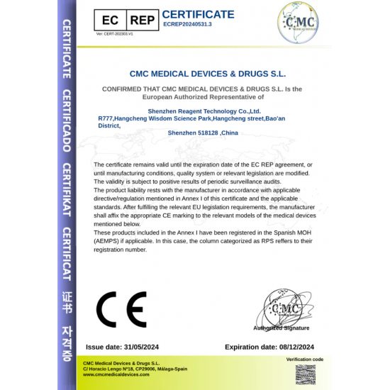 Reagen 3-in-1 COVID-19, Influenza A and B Test (Single) Reagen 3-in-1 COVID-19, Influenza A and B Test (Single)