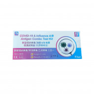 Reagen 3-in-1 COVID-19, Influenza A and B Test (Single)