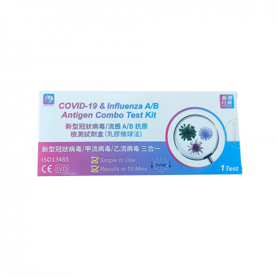 Reagen 3-in-1 COVID-19, Influenza A and B Test (Single) Reagen 3-in-1 COVID-19, Influenza A and B Test (Single)