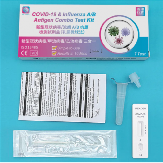 Reagen 3-in-1 COVID-19, Influenza A and B Test (Single) Reagen 3-in-1 COVID-19, Influenza A and B Test (Single)