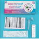 Reagen 3-in-1 COVID-19, Influenza A and B Test (Single) Reagen 3-in-1 COVID-19, Influenza A and B Test (Single)