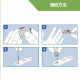  ALLERGY IgE TEST