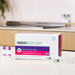 【3-in-1】Respiratory Multiple Pathogen Antigen Detection Kit 【3-in-1】Respiratory Multiple Pathogen Antigen Detection Kit
