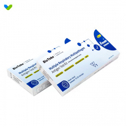 【4 in 1】Respiratory Multiple Pathogen Antigen Detection Kit 【4 in 1】Respiratory Multiple Pathogen Antigen Detection Kit