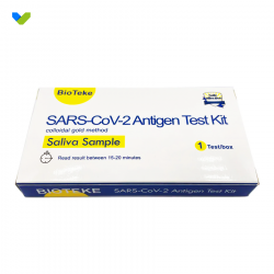 BioTeke New Coronavirus Rapid Test Kit 1 Box (Hong Kong Government Approved Brand)【Nasal Swab Test】 BioTeke New Coronavirus Rapid Test Kit 1 Box (Hong Kong Government Approved Brand)【Nasal Swab Test】