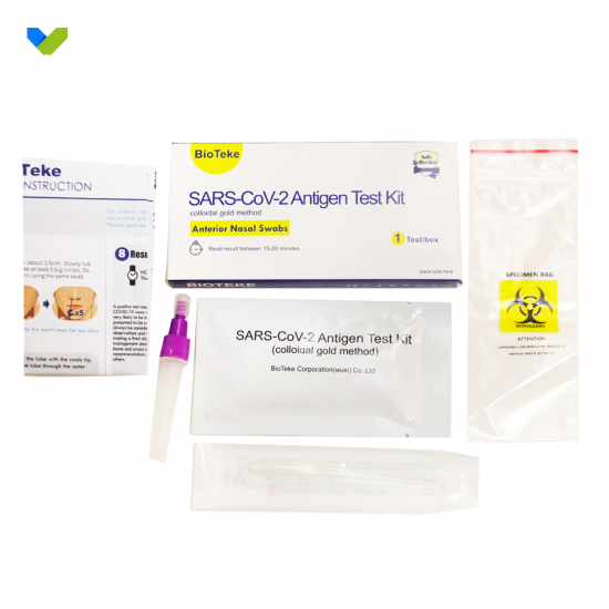 BioTeke New Coronavirus Rapid Test Kit 1 Box (Hong Kong Government Approved Brand)【Nasal Swab Test】