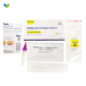 BioTeke New Coronavirus Rapid Test Kit 1 Box (Hong Kong Government Approved Brand)【Nasal Swab Test】