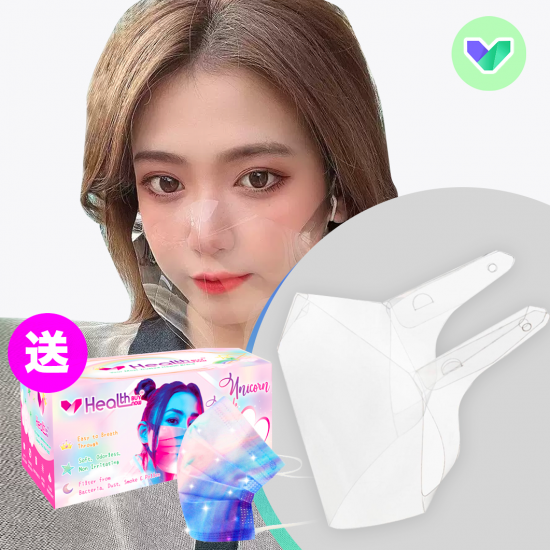 Fully transparent mask set [produced by Healthbuynow brand]